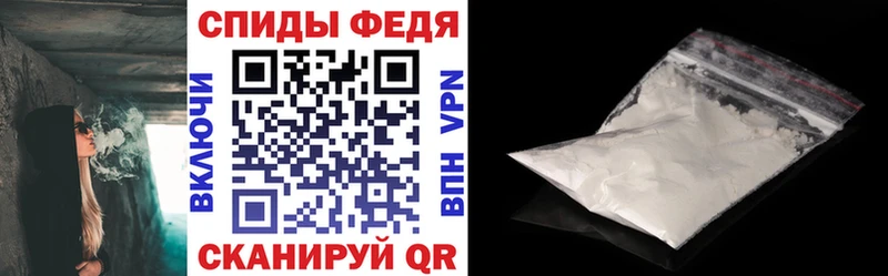 купить цена Алексин АМФЕТАМИН 98%