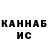 Метадон methadone Morfeyss