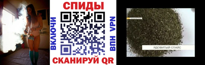 Бутират жидкий экстази  Алексин 