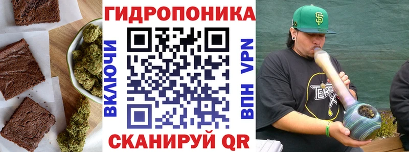 blacksprut как зайти  Алексин  Canna-Cookies марихуана  цены  