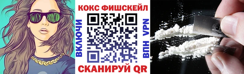 Cocaine Эквадор  цена наркотик  Алексин 