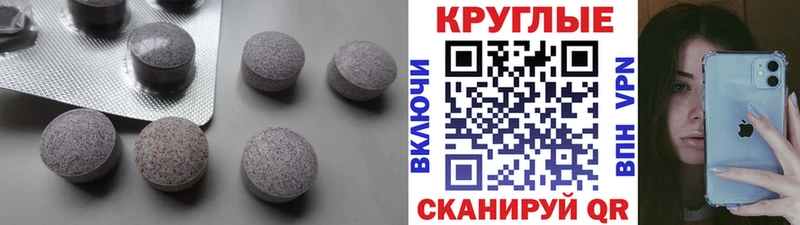 где продают   Алексин  Экстази Punisher 