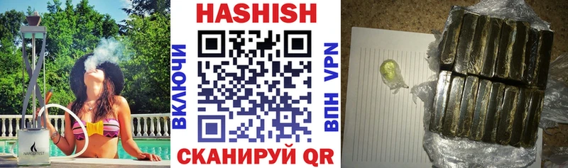 дарк нет как зайти  Алексин  ГАШИШ hashish  магазин  наркотиков 