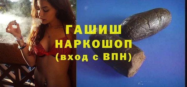 прущие крисы Абинск