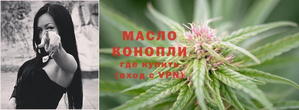 COCAINE Абаза