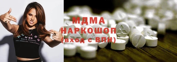 стафф Алзамай