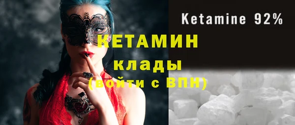 не бодяженный Алексин