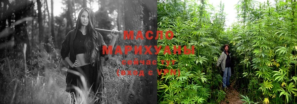прущие крисы Абинск