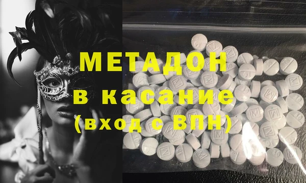 не бодяженный Алексин
