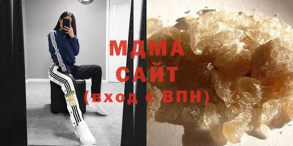 стафф Алзамай
