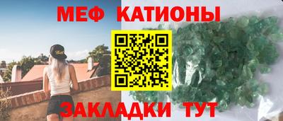 метадон Азнакаево