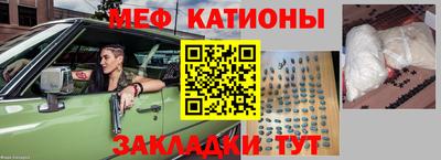 метадон Азнакаево
