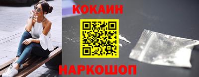 метадон Азнакаево