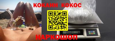 метадон Азнакаево