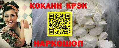 метадон Азнакаево