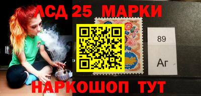прущие крисы Абакан