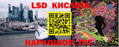 метадон Азнакаево