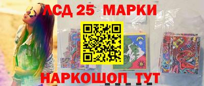 прущие крисы Абакан