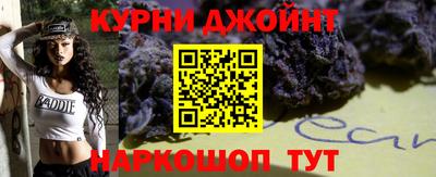 прущие крисы Абакан