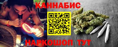 прущие крисы Абакан