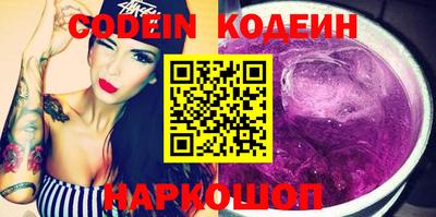метадон Азнакаево