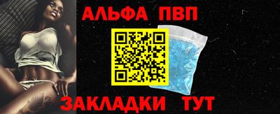 метадон Азнакаево