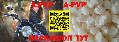 метадон Азнакаево