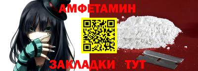 метадон Азнакаево