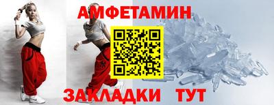 метадон Азнакаево