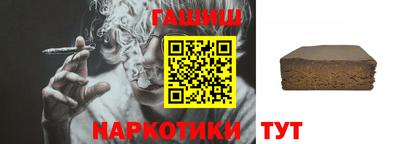 прущие крисы Абакан