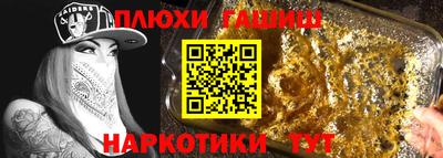 метадон Азнакаево