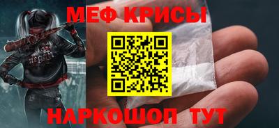 метадон Азнакаево