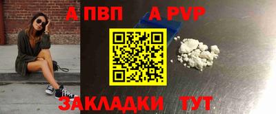 метадон Азнакаево