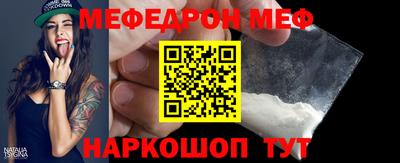 метадон Азнакаево