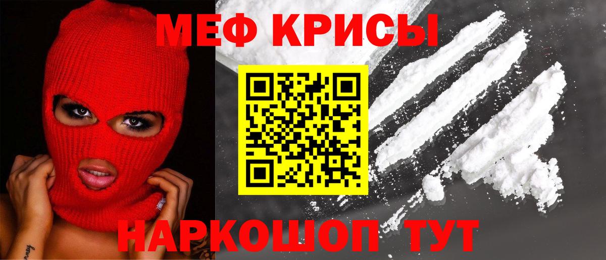 A PVP Алексин