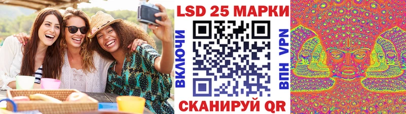 OMG сайт  Алексин  Марки N-bome 1,8мг 