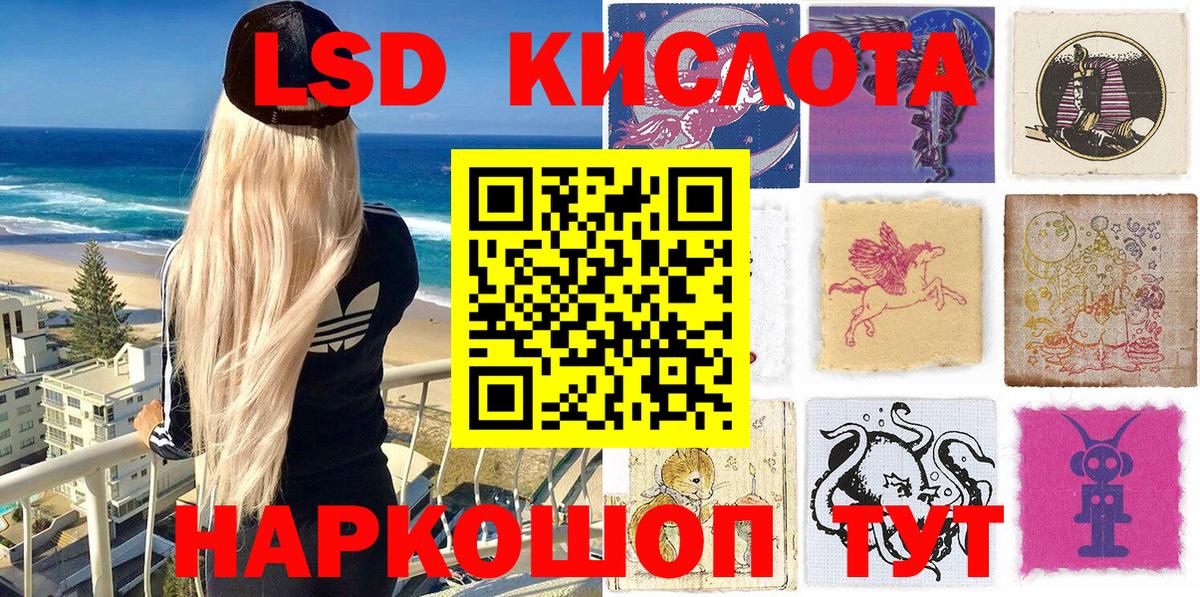 Марки N-bome 1,5мг Алексин