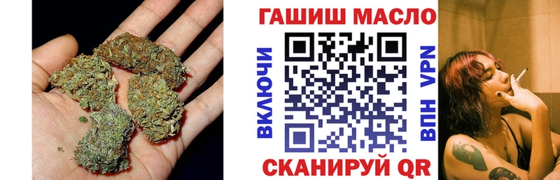 Дистиллят ТГК жижа omg ссылка Алексин что такое наркотик